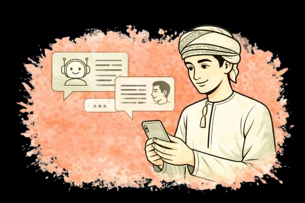 Person using Omajan Chat